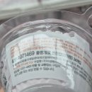 소풍반찬도시락 이미지