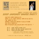 샤리권 댄스스쿨 Daum카페