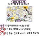 대전둘레산길 12구간(24.9.3) 이미지