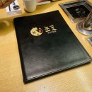 한우전문점 눈꽃 이미지