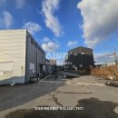 두동공인중개사사무소 이미지