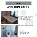 서진늘해랑 이미지