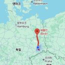 꼼지락다락방 | 독일 여행 8/24 (드레스덴 => 베를린)