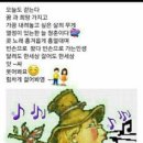 교긍허부(驕矜虛浮). 이미지