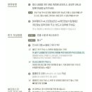 네이처컬렉션더페이스샵