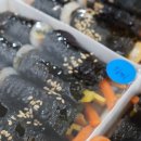 칠보꼬마김밥 | 수원 금곡동 김밥 맛집 칠보꼬마김밥 아이들 간식으로도 좋은 호매실동 꼬마김밥 맛집