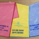 리더스의전클럽