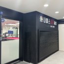 메리트 당구클럽 이미지