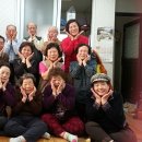 중반경로당 이미지