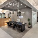아데르 신사점