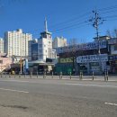 만평부동산중개사무소 이미지