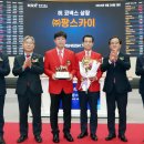 (주)팡스카이 이미지