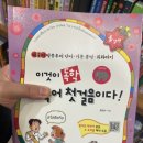 수유게임랜드 이미지