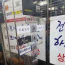 이화맨션 이미지