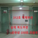 장안빌딩 이미지