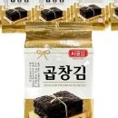 시골곱창 이미지