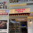 비비큐창원 - 창원시 의창구 원이대로261번길 6-20 | 비비큐창원