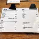 오렌지카페호프 이미지