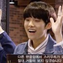 하길로 L 이미지