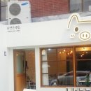 교동돈까스 이미지