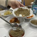 영미영미식당 이미지