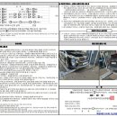 명진카모터스 네이버블로그
