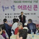 홍은1동주민센터 이미지