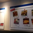 석이네떡볶이