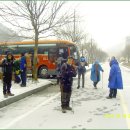 대둔산관광호텔 이미지