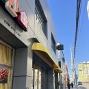 포스트커피로스터리 | 전포동 히떼 로스터리 방문 &amp; 포스트업원두 구매기(브레빌870머신)