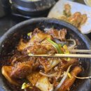 황장군성서점 | [대구/성서맛집] 갈비탕, 갈비찜 생각날땐 ” 황장군 성서점 “