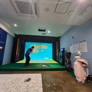 대곡 스크린골프 이미지