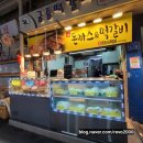 포만수제돈가스 이미지