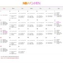 리치코리아 휘트니스 이미지