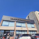 파스쿠찌평내호평역점 | 파스쿠찌 추천메뉴 티멤버십데이 40% 할인