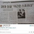 메자닌 이미지