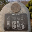 삼학로 네이버블로그