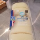 GS25광복점