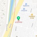 의료법인 삼세의료재단 삼세한방병원 이미지