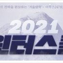 강남-247 이미지