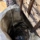 백년전통찻집 이미지