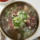 한솔이동식당 한식뷔페 이미지