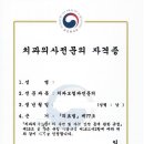 케이(K)치과기공소 | 김포 치과 선택 기준, 진료의 질을 최우선하는 서울케이치과 이야기