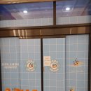 아쿠아스플래쉬남악오룡점 | 아쿠아스플래쉬로 수영배우러 다녀요