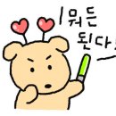 인월이네족발 이미지