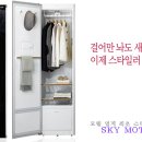 싼모텔 이미지