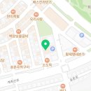 송촌축산 이미지