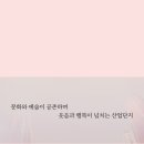 산업단지공단 경기지역본부 네이버블로그