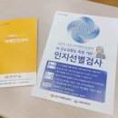 서초구치매안심센터 이미지