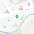 드림랜드공인중개사사무소 이미지